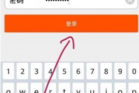 注册淘宝账号 - 淘宝小号怎么申请注册