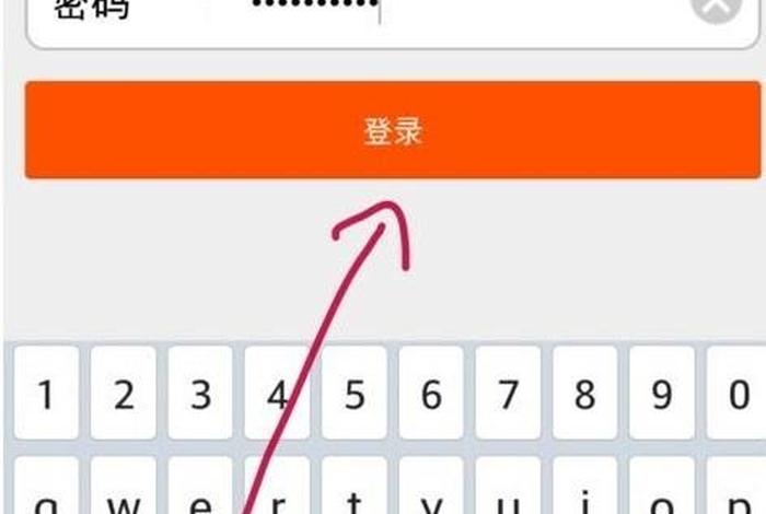 注册淘宝账号 - 淘宝小号怎么申请注册 注册淘宝账号 - 淘宝小号怎么申请注册
