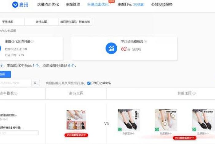 淘宝网首页官网登录电脑版;淘宝官网登录电脑版 淘宝网首页官网登录电脑版;淘宝官网登录电脑版