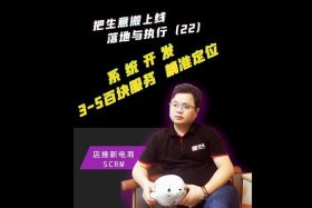 最赚钱的电商生意 - 一个做电商的表哥,一年轻松赚五十万,也没有见他发货,是如