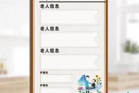 在1688上怎么拿货 - 阿里巴巴1688开店怎么拿货