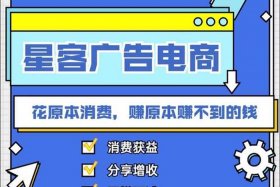 电子商务怎么找客户；做电商怎么才能找到客源