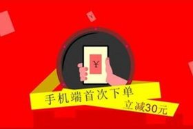 淘宝自助下单做什么，淘宝自助下单快递怎么付钱