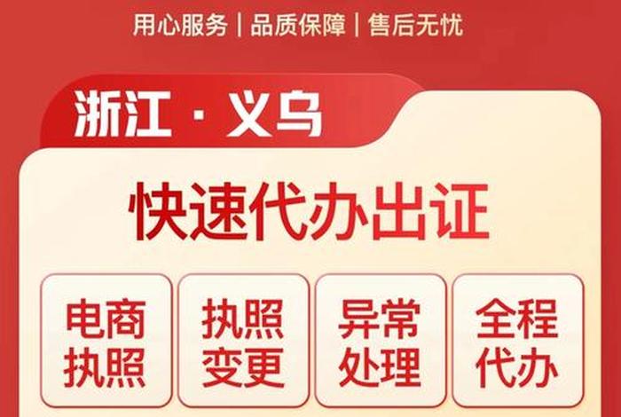 亚马逊个体工商户可以入驻吗；亚马逊可以个体注册吗