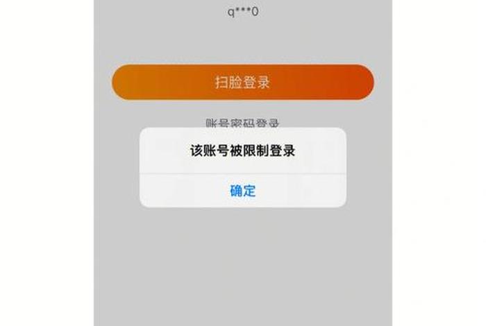 怎么注册淘宝网店有什么风险 - 怎么注册淘宝网店账号 怎么注册淘宝网店有什么风险 - 怎么注册淘宝网店账号