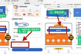 淘宝不赚钱为什么还这么多人做 淘宝不赚钱为什么还这么多人做任务