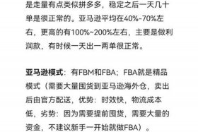虾皮跨境电商电话 虾皮跨境电商电话号码