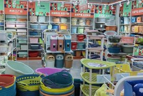 义乌电商培训学校 - 义乌电商培训学校地址