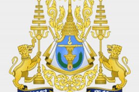 淘宝开店注册流程国微图是吗，淘宝企业资质有个国徽是什么意思