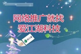 互联网代运营公司好做吗、互联网代运营公司好做吗知乎