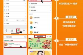 电商平台打单操作；电商平台打单操作流程