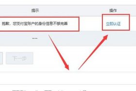 手机千牛网页版登录入口淘宝卖家版 手机千牛如何打开网页版卖家中心