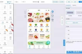 怎么做微信小程序店铺（怎么做微信小程序店铺营销）