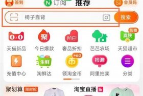 在哪个平台可以买淘宝号、到哪里买淘宝号