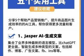 跨境电商怎样赚钱，跨境电商怎么做生意