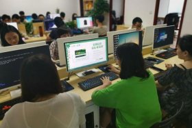 电商运营团队哪里找 专业电商运营团队