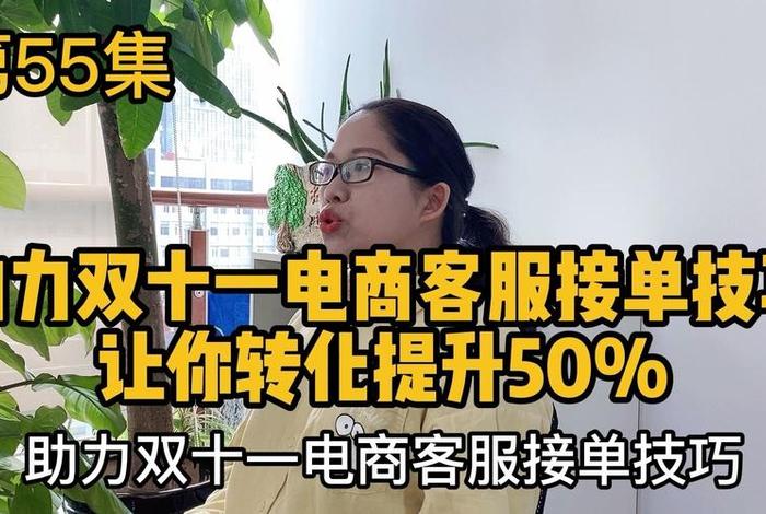 时刻电商怎么接单 - 时刻电商登录入口