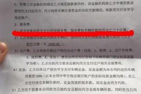 被套路签合同的处理方法（合同不公平签字了咋办）