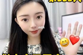 教开网店的公司可信吗、网上教做电商的可信吗