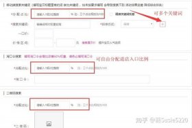 淘宝放单平台是什么意思、正规淘宝放单平台怎么找2020