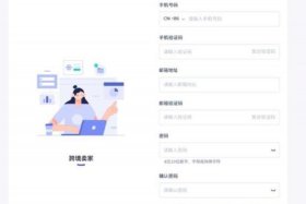 tiktok开店流程及费用；tiktok可以开店吗