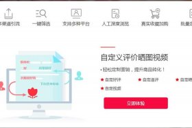 低价补单平台 - 补单平台app