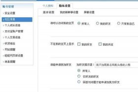 淘宝推广软件有哪些 淘宝推广平台哪些平台
