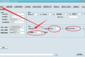 淘宝客推广佣金 淘宝客推广佣金设置越高,对店铺推广越有利