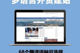 b2b外贸接单（b2b外贸接单平台有哪些）