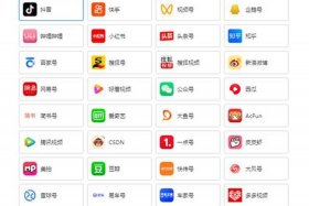 抖音运营公司排名前十 - 抖音运营公司排名前十联系方式