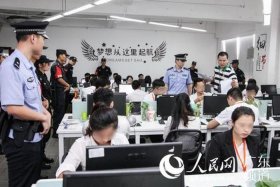 深圳代运营诈骗案 深圳代运营诈骗案,钱还能回来吗