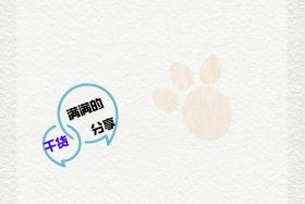 网店运营与推广题库，网店运营推广初级理论答案