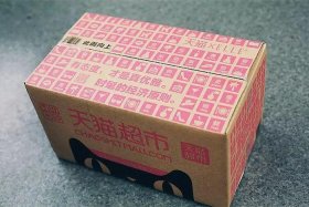 淘宝天猫超市；淘宝天猫超市是什么快递