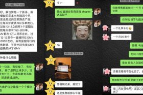 跨境电商真的挣钱吗知乎；跨境电商挣钱吗 知乎