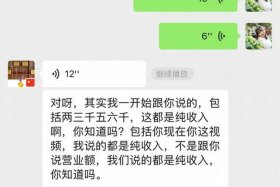 被运营公司骗了可以报警吗 - 被网络运营公司骗了去哪里投诉