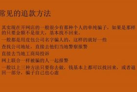 免费开网店免费供货是真的吗（免费开网店免费供货是真的吗知乎）
