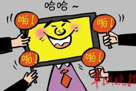 淘宝客服在家兼职怎么申请 如何淘宝客服兼职家里工作