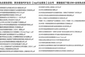 tiktok跨境电商运营合法吗、tiktok跨境电商代运营