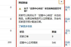 亚马逊官网客服；亚马逊官网客服电话人工服务 400电话