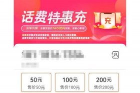 淘宝店铺运营商是怎么操作的,交给他们放心吗 淘宝店铺怎么去运营