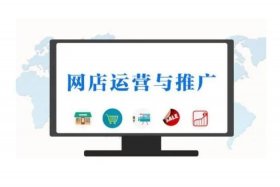 淘宝币推广用哪种方式好 - 什么是淘宝币