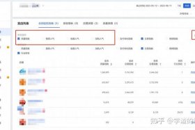 淘宝做任务教程（淘宝做任务教程视频）