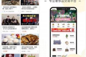 网上教电商的是真是假、网上教电商的是真是假知乎