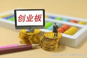 创业小项目 个人创业2024 创业小项目 个人创业2024年