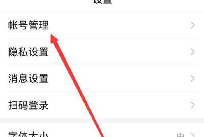 怎样在百度上注册自己的店铺 - 怎样在百度上注册自己的店铺呢 怎样在百度上注册自己的店铺 - 怎样在百度上注册自己的店铺呢
