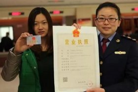 开淘宝网店需要营业执照吗？、淘宝开网店必须要营业执照吗