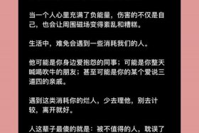 16岁怎么赚钱最快 - 16岁怎么赚钱最快又不犯法