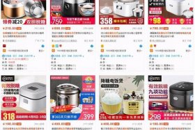 淘宝冷门产品有哪些好做？利润高；淘宝100个冷门暴利产品推荐第八篇