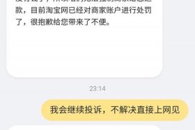 被运营公司骗了钱怎么追回，被运营骗了打什么电话有用