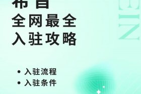 外贸平台有哪些比较好希音、外贸的平台有哪些